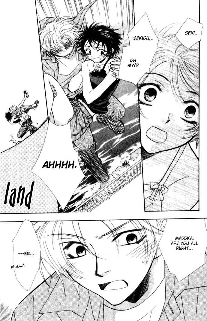 Virtual Beast Chapter 7 24